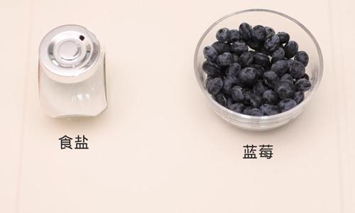 蓝莓怎么吃 蓝莓的吃法大全