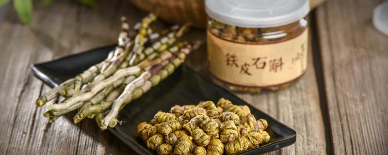 石斛的食用方法和份量（鮮石斛的食用方法和份量）