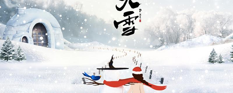 为什么大雪过后很安静（为什么大雪过后很安静呢）