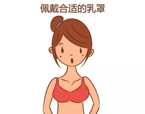 副乳会自己慢慢消除吗（怀孕副乳会自己慢慢消除吗）