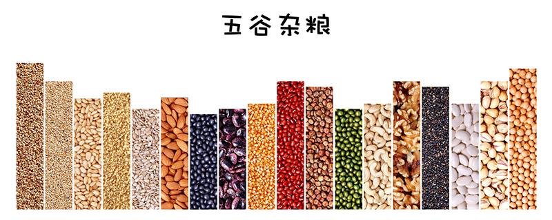 红糙米怎么吃最有营养 红糙米怎么食用最好