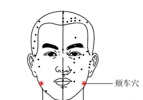 缓解牙疼的8个简单方法（晚上缓解牙疼的8个简单方法）