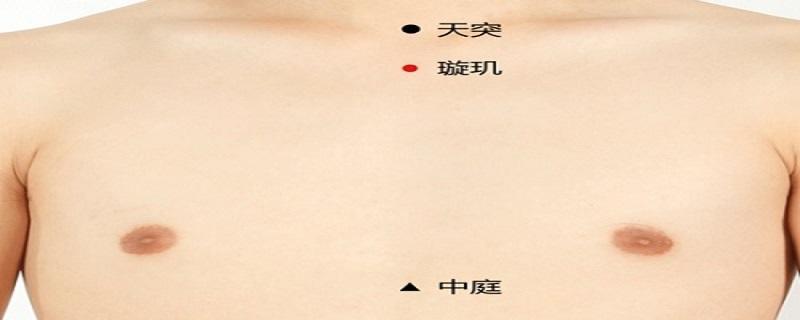 璇璣準(zhǔn)確位置圖和作用 璇璣的準(zhǔn)確位置