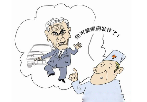 癫痫病人能活多长时间（）