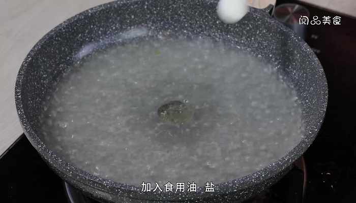 芥菜拌黄豆的做法 芥菜拌黄豆怎么做