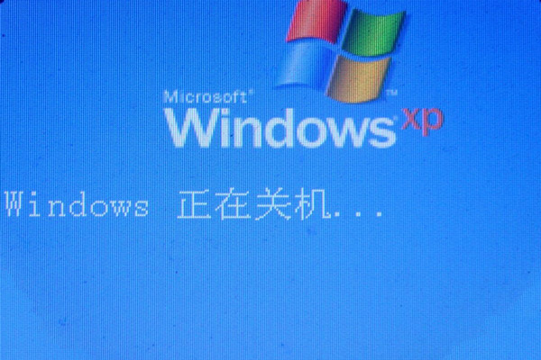 win7怎么设置自动关机 win7如何设置自动关机