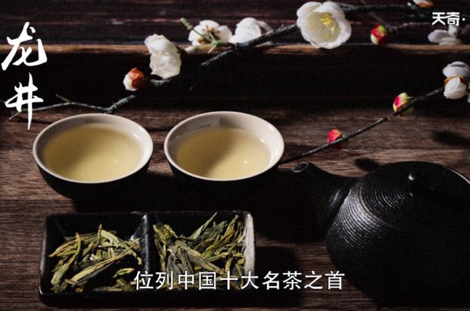 绿茶有哪些