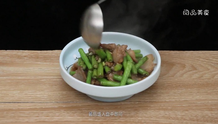 猪肉焖豇豆角  猪肉焖豇豆角的做法。