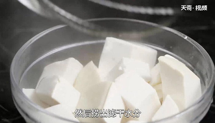 油淋豆腐怎么做 油淋豆腐的做法