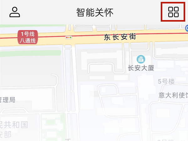 华为电话手表3s怎样增加APP