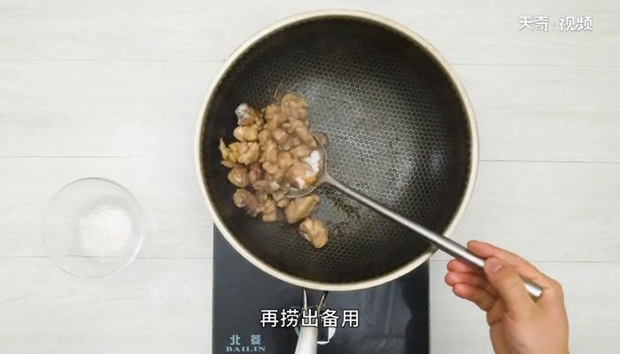 蛤蜊雞的做法 蛤蜊雞怎么做