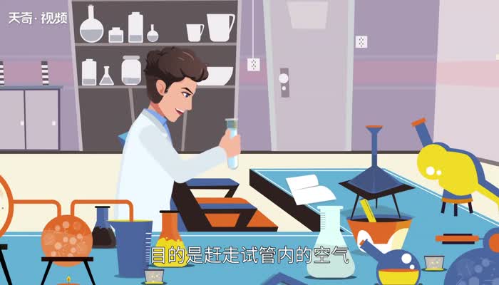 氢气还原氧化铜的化学方程式  氢气还原氧化铜的化学方程式是什么