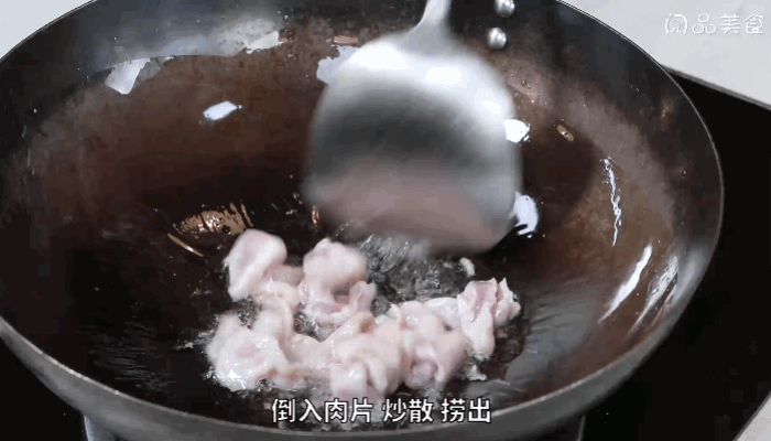 韭菜花炒肉做法，韭菜花炒肉怎么做