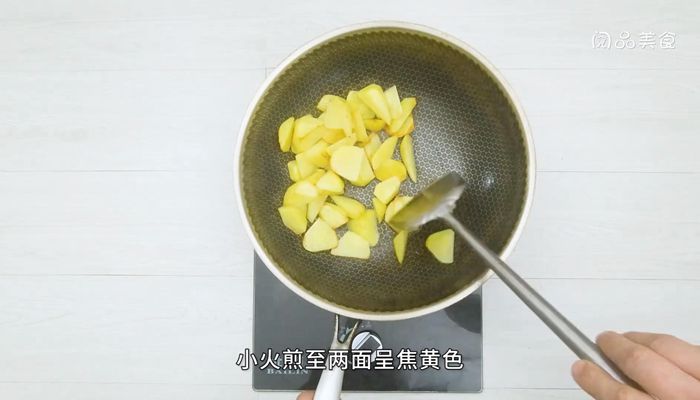 椒鹽土豆的做法  椒鹽土豆怎么做