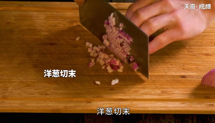 奶油蒜蓉烤大虾的做法 奶油蒜蓉烤大虾怎么做