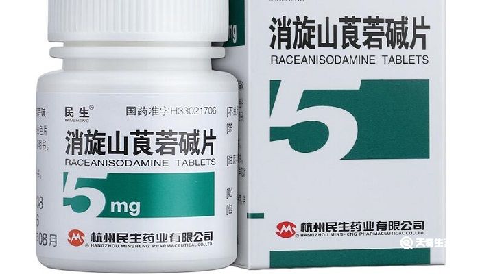 山莨菪碱的功效与作用 山莨菪碱的功效与作用是什么