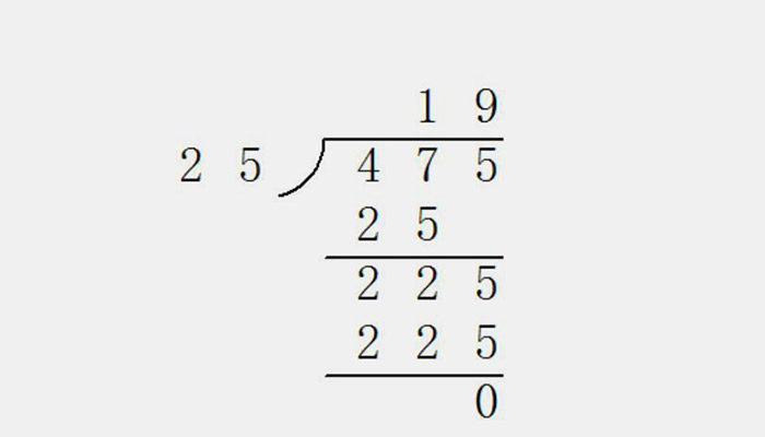 3位數(shù)除2位數(shù)豎式計算 3位數(shù)除2位數(shù)豎式計算怎么算