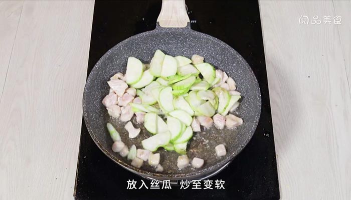 丝瓜炒鸡丁 丝瓜炒鸡丁的做法