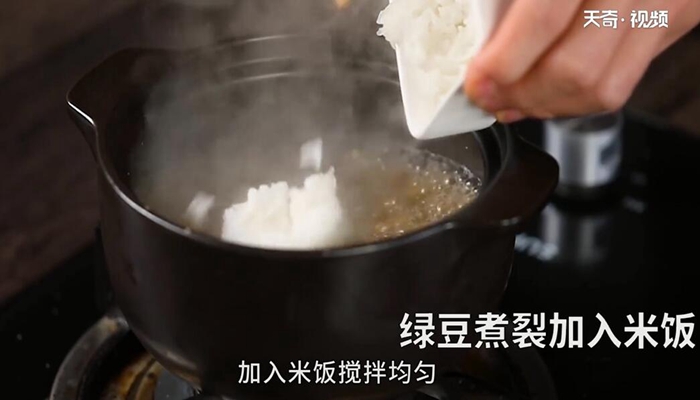 瑜伽飯的做法 瑜伽飯怎么做