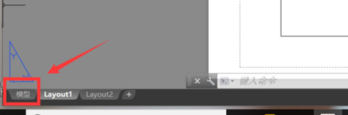 cad布局怎样转模型 cad布局转模型的方法