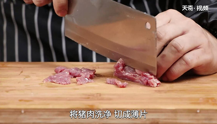 蒜爆肉的做法 蒜爆肉怎么做