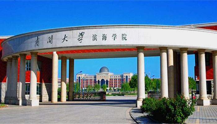 深圳大学什么专业好 深圳大学王牌专业