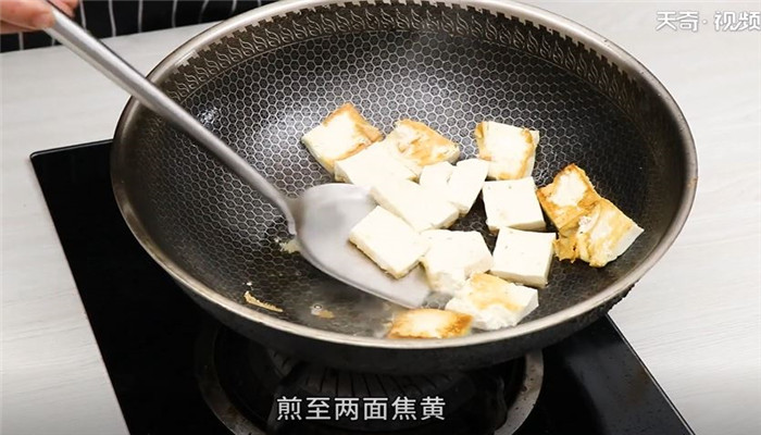 冬菇煎豆腐怎么做 冬菇煎豆腐的做法