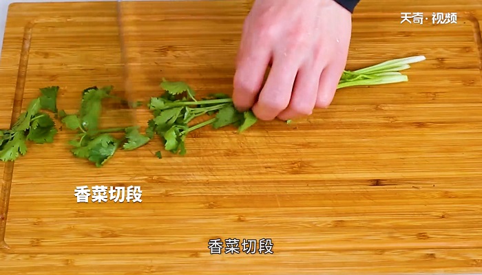 草鱼火锅怎么做 草鱼火锅咋做