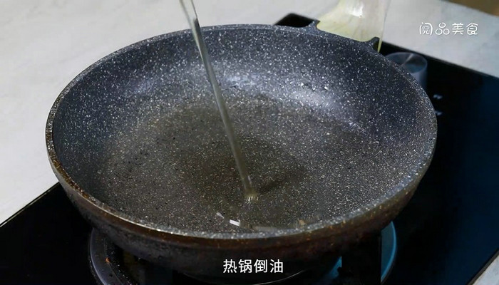 空心菜炒肉的做法 空心菜炒肉怎么做