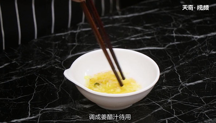 盐水大虾的做法 盐水大虾怎么做