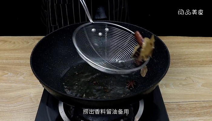 黄豆酱的做法 黄豆酱的做法