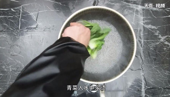 银耳烩菜心怎么做  银耳烩菜心做法