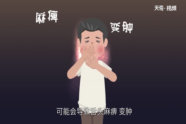 滴水观音有毒吗 滴水观音又叫什么