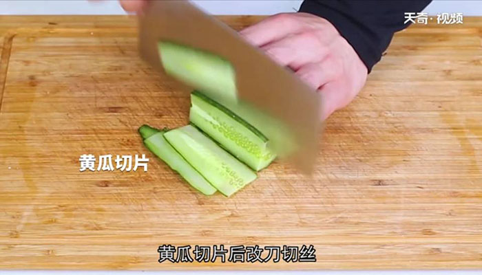 鸡丝凉面怎么做 鸡丝凉面