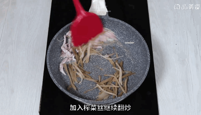 榨菜肉絲疙瘩面做法  榨菜肉絲疙瘩面怎么做