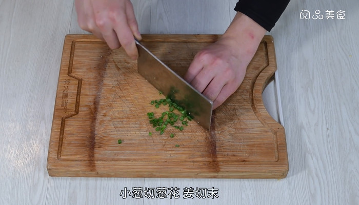 蚕豆肉末羹的做法 蚕豆肉末羹怎么做