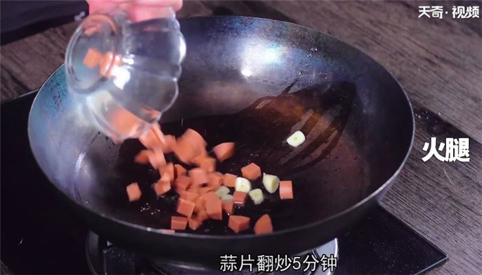 上湯豆苗的做法 上湯豆苗怎么做