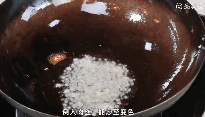 雪菜炒肉絲做法  雪菜炒肉絲怎么做