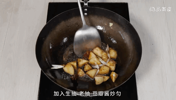 蕨菜燉土豆的做法，蕨菜燉土豆怎么做