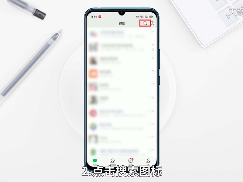 電信的積分怎么兌換 電信的積分怎么兌換東西