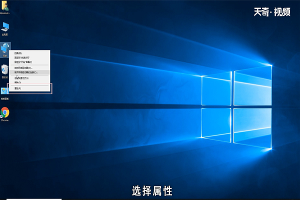 win10宽带连接在哪 win10宽带连接在哪里