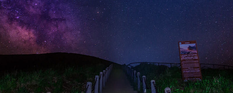 武功山几月份星星多 武功山几月份星星比较多