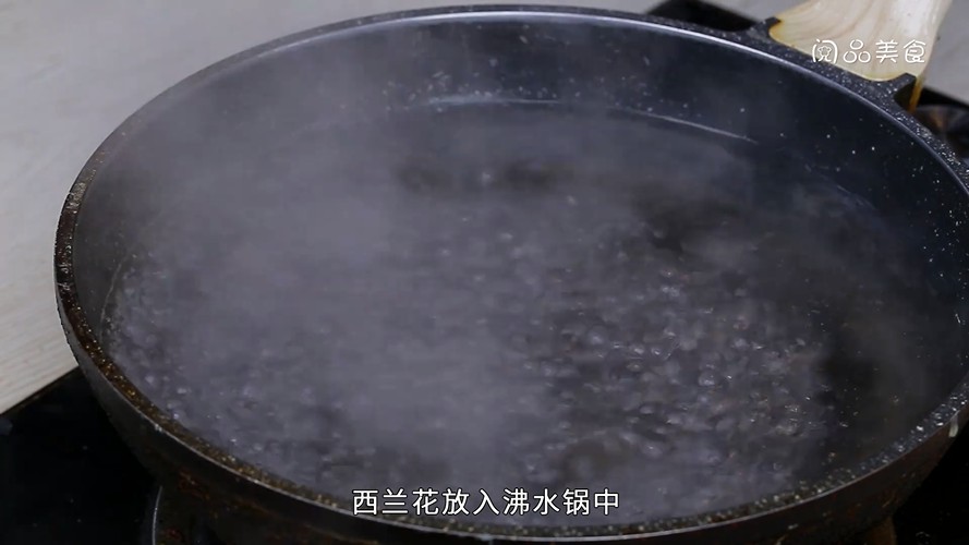 五香肉餅如何做 五香肉餅的做法