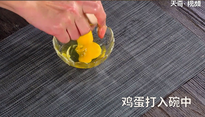 外婆菜炒鸡蛋的做法 外婆菜炒鸡蛋怎么做