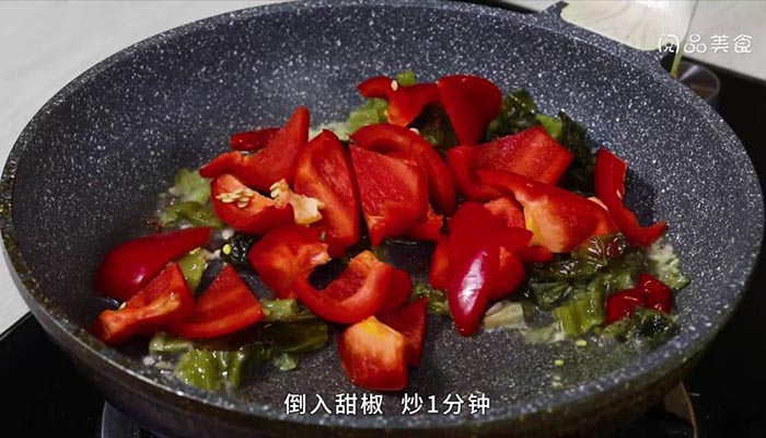 甜椒炒酸菜 甜椒炒酸菜的做法