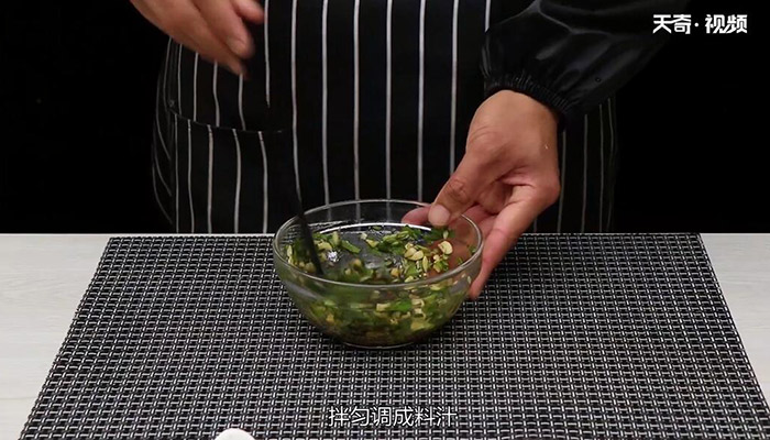 變蛋豆腐的做法 變蛋豆腐怎么做