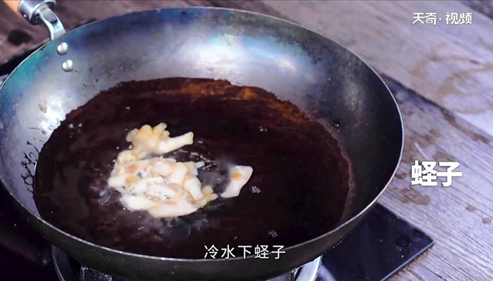 蟶子茼蒿湯怎么做 蟶子茼蒿湯 