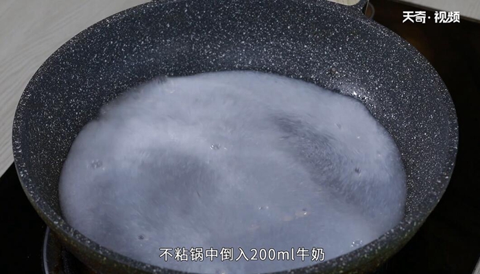 雪糕的做法 雪糕怎么做