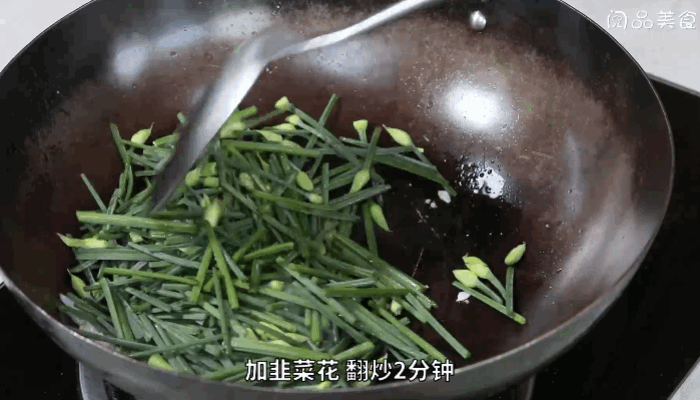 韭菜花炒肉做法，韭菜花炒肉怎么做