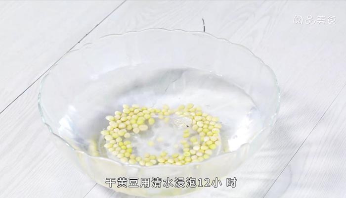 玉米黃豆怎么炒菜 玉米黃豆